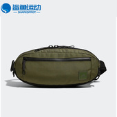 Adidas 阿迪达斯正品 男女高尔夫运动收纳包斜挎包腰包H64662