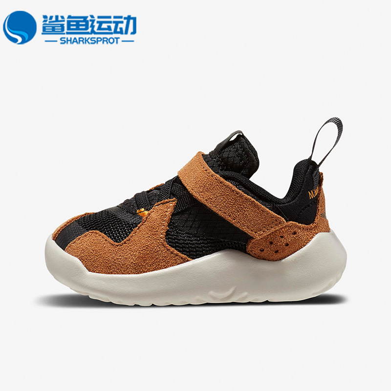 耐克儿童运动鞋CT1567-002