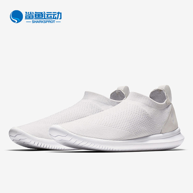 Nike/耐克正品秋季新款男子运动休闲轻便舒适跑步鞋 AA2018