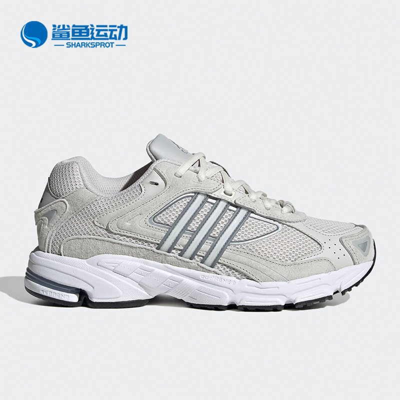 阿迪达斯男女休闲鞋ID4290