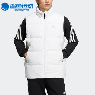 秋冬新款 男子户外运动保暖羽绒马甲 阿迪达斯正品 Adidas HN4406