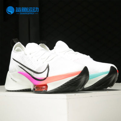 Nike/耐克正品新款男子跑步鞋