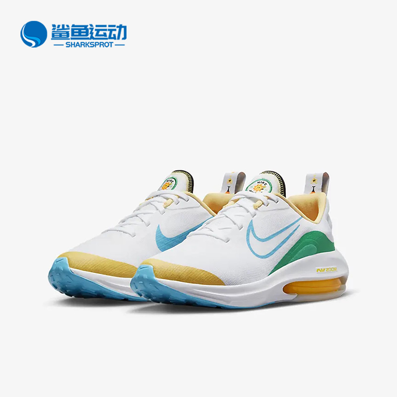 耐克儿童运动鞋FJ7720-141