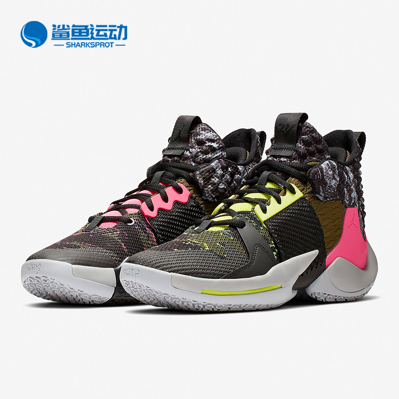 Nike/耐克男子休闲篮球鞋