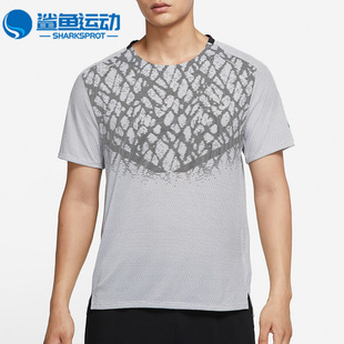 Nike/耐克正品新款男子运动休闲透气舒适短袖T恤DQ4779-014