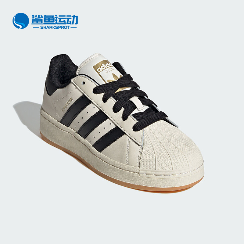 阿迪达斯男女板鞋ID5698