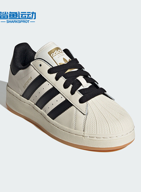 Adidas/阿迪达斯正品三叶草男女时尚经典贝壳头板鞋ID5698