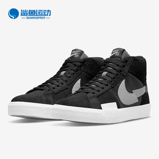 新款 男女休閑運動高幫板鞋 耐克正品 DA8854 001 男女夏季 Nike
