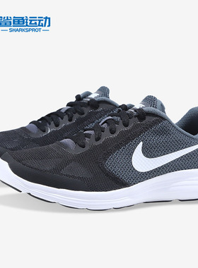 Nike/耐克正品 春季新款女大童轻便网面休闲运动鞋 819413