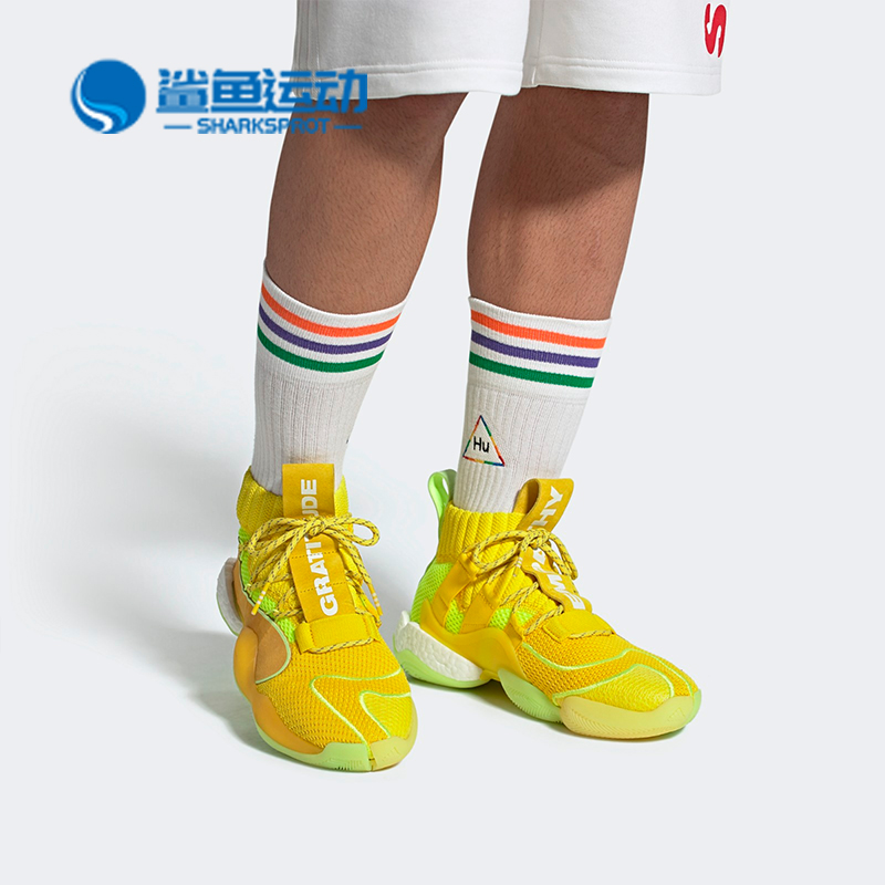 Adidas/阿迪达斯菲董篮球鞋