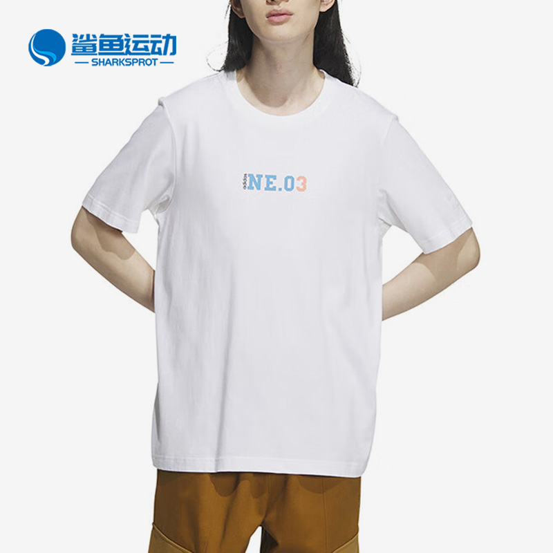 Adidas/阿迪达斯正品Neo夏季新款男子字母印花短袖T恤IP3906