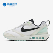 耐克正品 FQ6854 Air Dawn Nike 运动休闲跑步鞋 Max 男子时尚 101