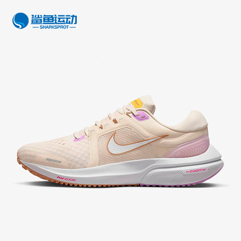 nike/耐克正品air zoom vomero 16女子耐磨跑步鞋da7698-800