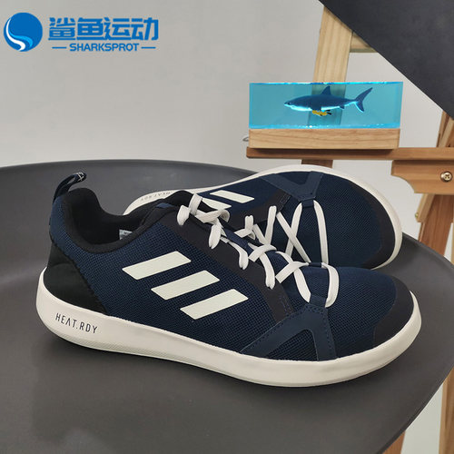 阿迪达斯男子休闲鞋BC0507