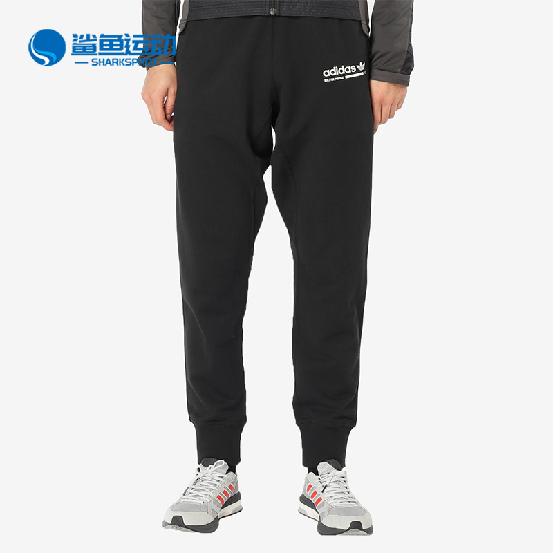 阿迪达斯男子运动长裤DT0932