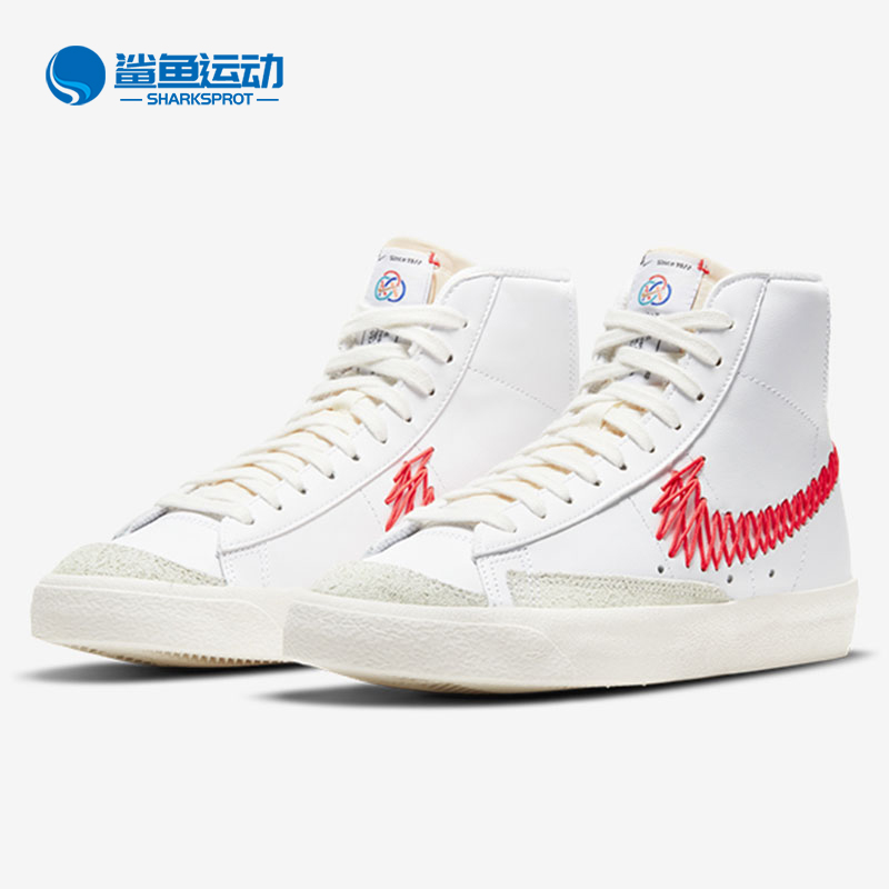 耐克正品大童休闲板鞋