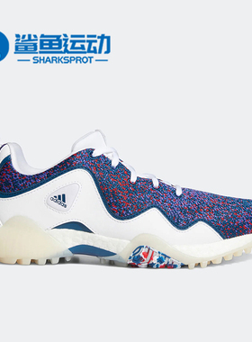 Adidas/阿迪达斯正品Codechaos 21 男女运动高尔夫球鞋FW5629