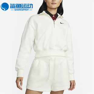 Nike/耐克正品新款女子运动加绒半拉链短款卫衣DQ5768-133