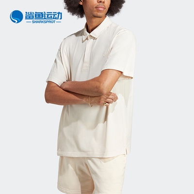 阿迪达斯男子运动T恤HR2979