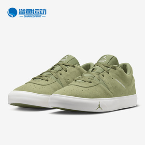 Nike/耐克正品Jordan Series 01男子运动休闲鞋DN1856-300