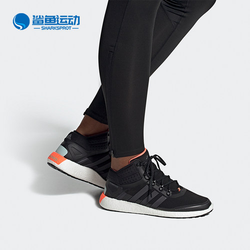 Adidas/阿迪达斯跑步鞋
