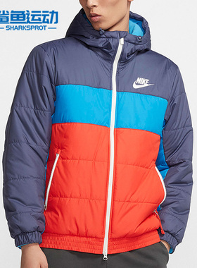 Nike/耐克正品休闲男子时尚潮流运动保暖棉服连帽外套 BV4684-557