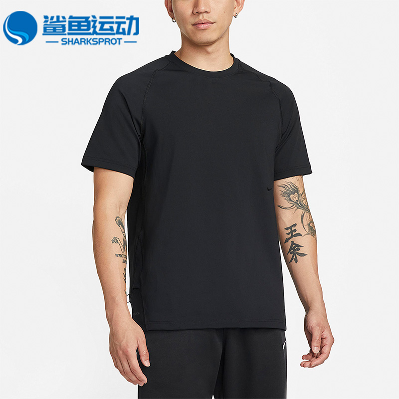 Nike/耐克正品Dri-FIT ADV A.P.S. 男子训练短袖DQ4819-010