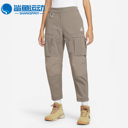 耐克女子运动长裤CV0618-040
