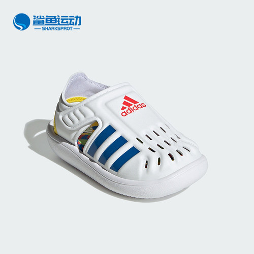Adidas/阿迪达斯正品WATER SANDAL I小童运动休闲凉鞋ID5839 - 封面