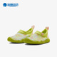 耐克正品 AQUA SOCK透气网面小童运动休闲鞋 Nike DX1873 300