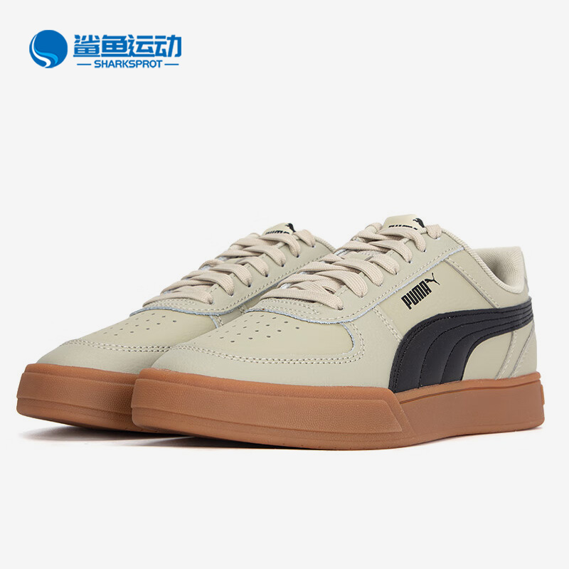 彪马男女运动板鞋380810-21