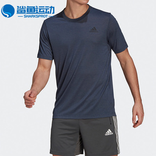 夏季 T恤 男子运动休闲短袖 阿迪达斯正品 Adidas GR0508