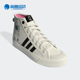 阿迪达斯正品 RF男女款 情侣休闲舒适运动经典 Adidas 帆布鞋 GZ2204