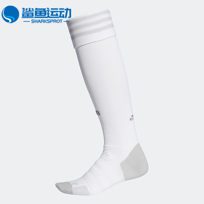 Adidas/阿迪达斯正品夏新款男女同款足球运动长筒袜一双装 DW7417