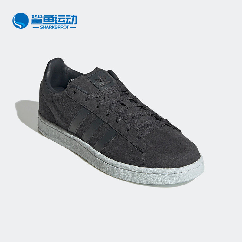 阿迪达斯男女运动板鞋HQ8875