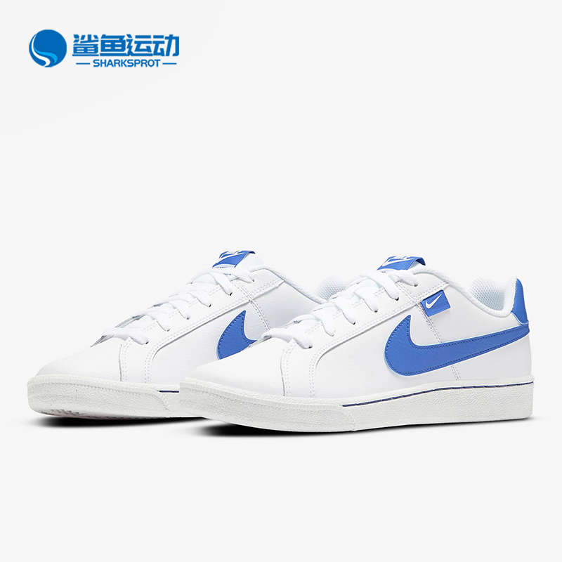 耐克男女运动板鞋CJ9263