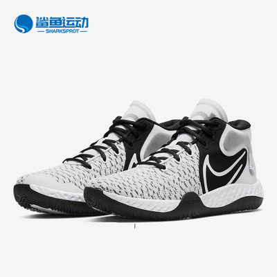 Nike/耐克KD TREY 5 VIII EP 杜兰特5 实战减震篮球鞋CK2090-101