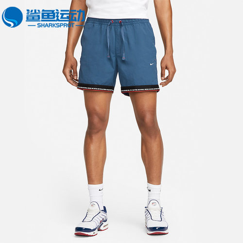 耐克男子运动短裤DH9679-410
