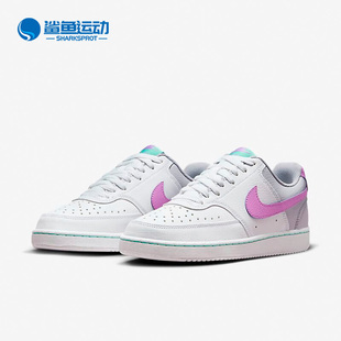 耐克正品 FN7141 秋季 减震耐磨透气运动板鞋 100 女子时尚 Nike