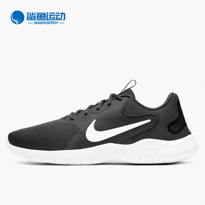 Nike/耐克跑步鞋CD0225-001