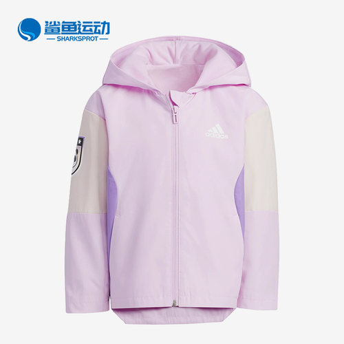 阿迪达斯儿童运动外套IA8270