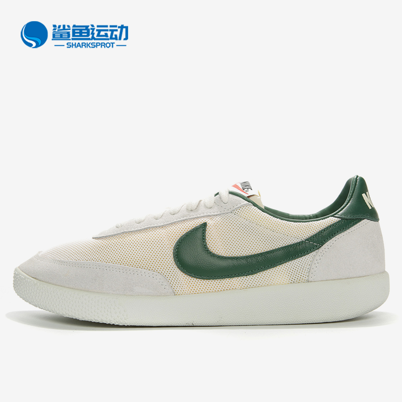 Nike/耐克正品 Killshot OG SP男女复古低帮休闲运动板鞋 CU9180