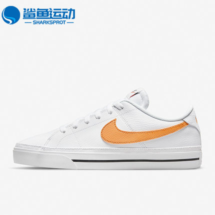 Nike/耐克正品新款COURT LEGACY男子运动休闲板鞋 CU4150-109