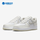 耐克正品 厚底板鞋 Air Nike Force 1空一号男士 FN5832 100