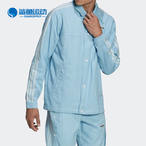 阿迪达斯男子运动外套HC9497