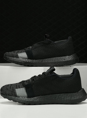 Adidas/阿迪达斯正品新款 SenseBOOST GO U 男女跑步鞋EH1020