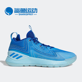 阿迪达斯正品 II男子篮球鞋 Son Adidas Chi Rose GY6494