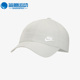 AO8662 Nike 034 男女款 遮阳休闲舒适简约运动帽 耐克正品 新款