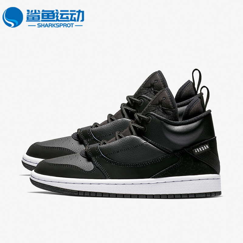 Nike/耐克正品Jordan大童女子GS时尚潮流运动鞋 AO1331-011