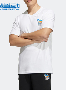 Adidas/阿迪达斯正品三叶草SPORT涂鸦篮球男运动圆领短袖TH49570